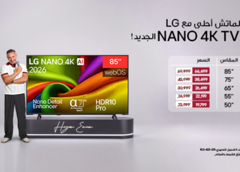 إل جي إلكترونيكس مصر تطلق عروضا خاصة على أجهزة تلفزيون NANO 4K