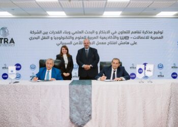 توقيع مذكرة تفاهم توفر بيئة داعمة للابتكار عبر تقديم برامج تدريبية متخصصة