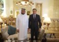 اجتماع ثنائي بين وزير الزراعة ووكيل وزارة البيئة والمياه والزراعة السعودي
