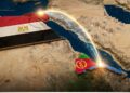 التوقيع على اتفاقية التعاون في النقل البحري بين مصر وإريتريا