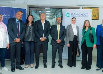 مؤسسة بنك نكست للتنمية المجتمعية تساهم في تجديد وتطوير قسم أمراض النساء والتوليد بمستشفى عين شمس التخصصي