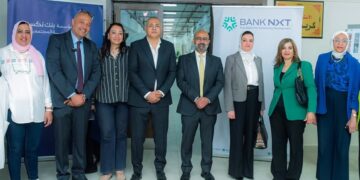مؤسسة بنك نكست للتنمية المجتمعية تساهم في تجديد وتطوير قسم أمراض النساء والتوليد بمستشفى عين شمس التخصصي