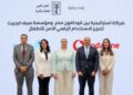 ڤودافون مصر و مؤسسة سيف ايجيبت توقعان بروتوكول تعاون استراتيجي لتعزيز الاستخدام الرقمي الآمن للأطفال