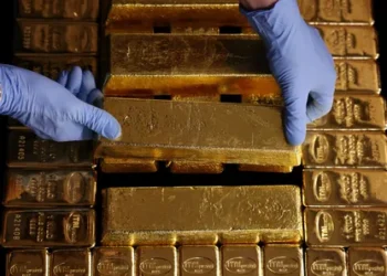 تراجع كبير فى سعر جرام الذهب بالصاغة