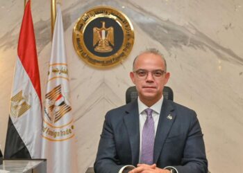 غدا انطلاق مؤتمر مصر المستقبل: فرص الاستثمار والإصلاح الاقتصادي المستدام