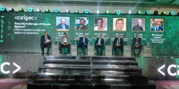 لا غنى عن العنصر البشري في إدارات أمن المعلومات رغم التطورات المتسارعة للذكاء الاصطناعي