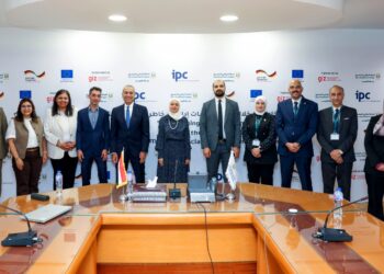 البنك الزراعي المصري والوكالة الألمانية للتعاون الدولي يختتمان برنامج التعاون لإدارة المخاطر البيئية والتمويل المستدام للمشروعات الصغيرة