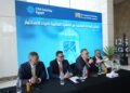 البورصة المصرية تستضيف الجمعية المصرية لخبراء الاستثمار  في حوار استراتيجي لتعزيز تنافسية سوق المال