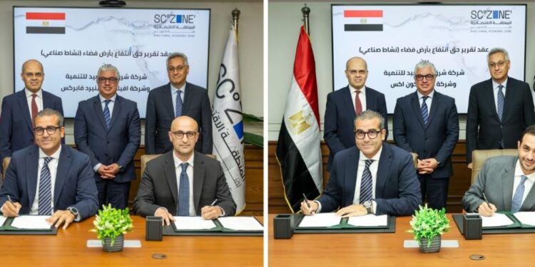 شرق بورسعيد للتنمية توقع عقدي حق انتفاع لمشروعي "أفيلون" و"ستيل كون"