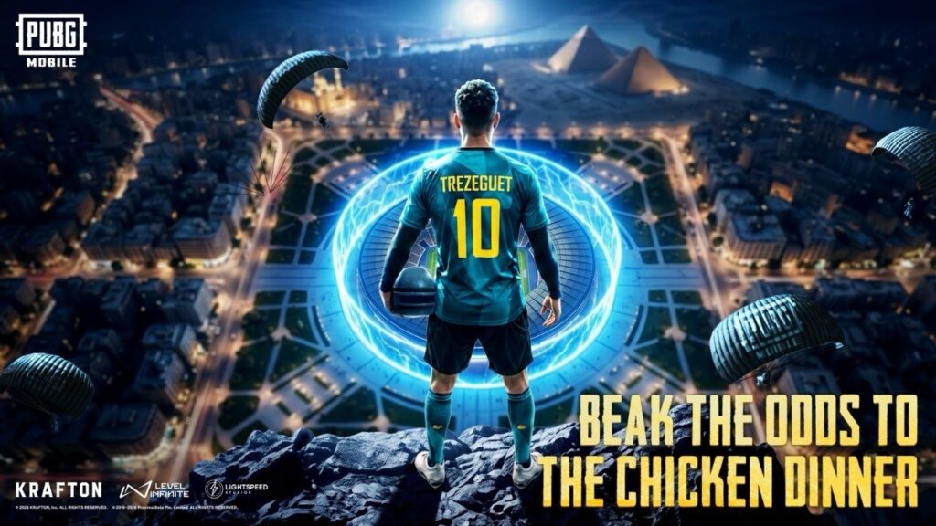 ببجي موبايل وتريزيجيه يوحدان شغف كرة القدم والألعاب في شراكة جديدة قبل مونديال 2026