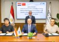 توقيع عقد مشروع Zhejiang Hongda الصينية لصناعة وتجهيز المنسوجات بالقنطرة غرب
