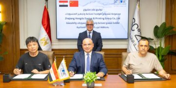 توقيع عقد مشروع Zhejiang Hongda الصينية لصناعة وتجهيز المنسوجات بالقنطرة غرب
