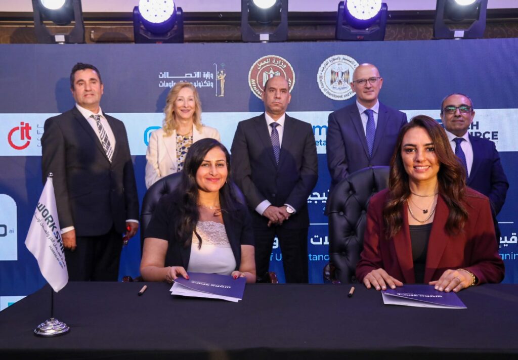 شامل من ڤيزيتا الشريك الصحي لقمة WorkShift 2026
