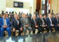 القيد المؤقت لأربع شركات ضمن برنامج الطروحات الحكومية