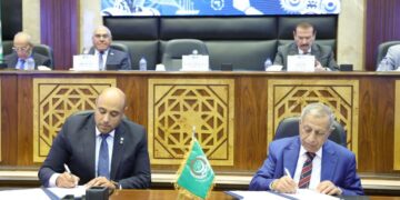 ميجا تراست توقع بروتوكول تعاون مع الأكاديمية العربية