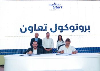 أورنچ مصر شريكا استراتيجيا لوزارة التضامن الاجتماعي في ستارت 2026