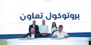 أورنچ مصر شريكا استراتيجيا لوزارة التضامن الاجتماعي في ستارت 2026