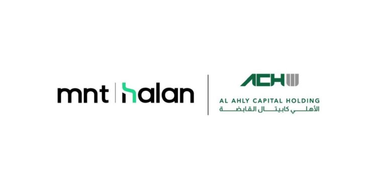 الأهلي كابيتال تقود استثمارا استراتيجيا في إم إن تي-حالا