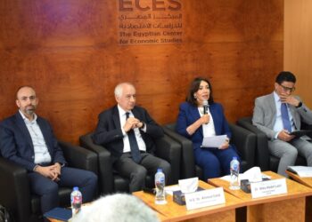 ندوة للمركز المصري للدراسات الاقتصادية بالتعاون مع البنك الدوليى