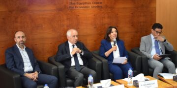 ندوة للمركز المصري للدراسات الاقتصادية بالتعاون مع البنك الدوليى