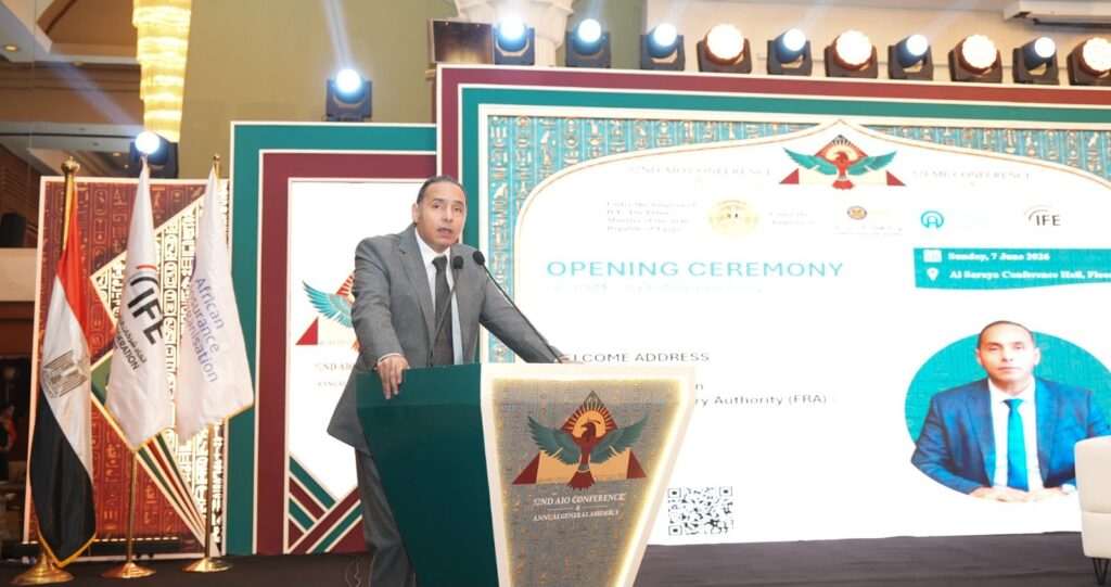 رئيس الهيئة العامة للرقابة المالية في مؤتمر منظمة التأمين الأفريقية