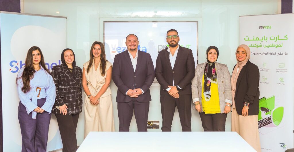 بايمنت للتكنولوجيا المالية تعلن شراكة مع فيزيتا