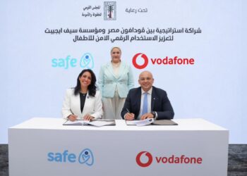 ڤودافون مصر و مؤسسة سيف ايجيبت توقعان بروتوكول تعاون استراتيجي لتعزيز الاستخدام الرقمي الآمن للأطفال