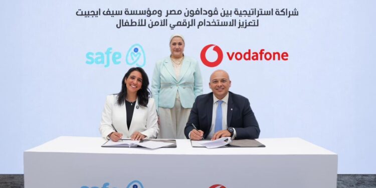 ڤودافون مصر و مؤسسة سيف ايجيبت توقعان بروتوكول تعاون استراتيجي لتعزيز الاستخدام الرقمي الآمن للأطفال