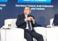 الدكتور إسلام عزام خلال فعاليات مؤتمر "بورتفوليو مصر 2026"