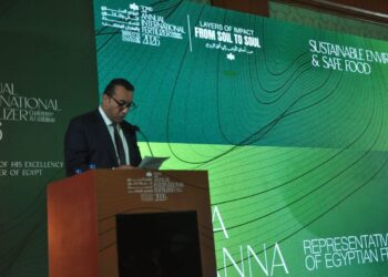 الخبرات المصرية تقود الحوار حول مستقبل صناعة الأسمدة من القاهرة
