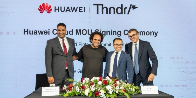 هواوي كلاود وثاندر توقعان مذكرة تفاهم لتعزيز الابتكار الرقمي في قطاع التكنولوجيا المالية المصري