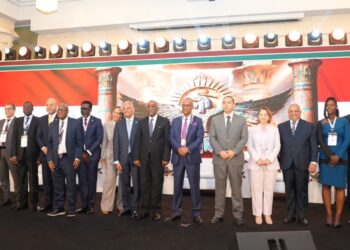 رئيس الهيئة العامة للرقابة المالية في مؤتمر منظمة التأمين الأفريقية