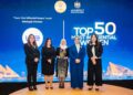 غادة مصطفى نائب الرئيس التنفيذي للبنك الزراعي ضمن أفضل 50 سيدة تأثيرا في مصر