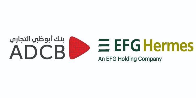 اطلاق صندوق زايد كل يوم بين بنك أبوظبي التجاري – مصر و شركة إي اف چي هيرميس،