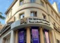محمد شفيق: البورصة المصرية تحافظ على تماسكها وسيولتها تقترب من أعلى مستويات العقد الأخير