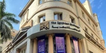 محمد شفيق: البورصة المصرية تحافظ على تماسكها وسيولتها تقترب من أعلى مستويات العقد الأخير