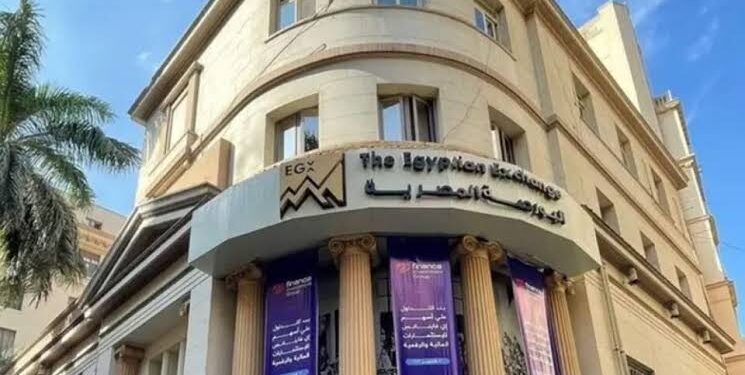 محمد شفيق: البورصة المصرية تحافظ على تماسكها وسيولتها تقترب من أعلى مستويات العقد الأخير