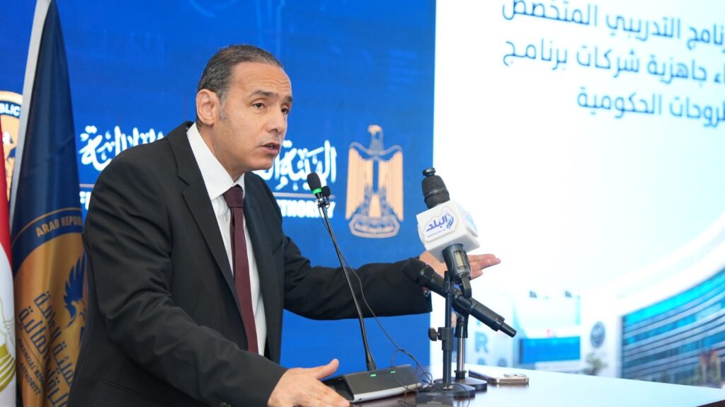 رئيس الرقابة المالية في افتتاح البرنامج التدريبي لبناء جاهزية شركات الطروحات الحكومية