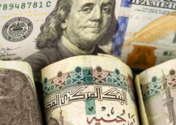تراجع سعر صرف الدولار الأمريكي مقابل الجنيه بالبنوك