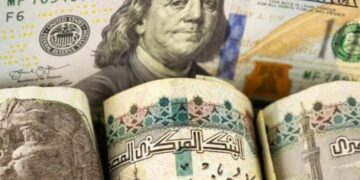 تراجع سعر صرف الدولار الأمريكي مقابل الجنيه بالبنوك