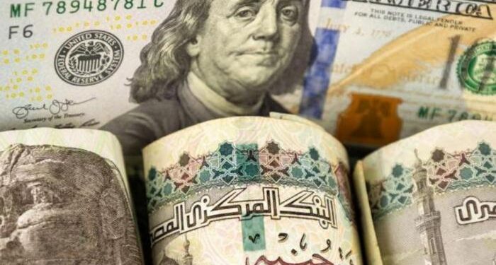 تراجع سعر صرف الدولار الأمريكي مقابل الجنيه بالبنوك