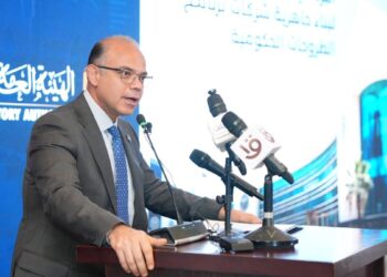 وزير الاستثمار يفتتح البرنامج التدريبي لبناء جاهزية شركات الطروحات الحكومية