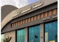 معدلات النمو غير المسبوقة بمطار العلمين الدولي