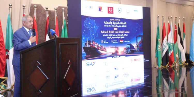 ورشة العمل والمعرض رفيعي المستوى بعنوان "منطقة التجارة الحرة القارية الإفريقية