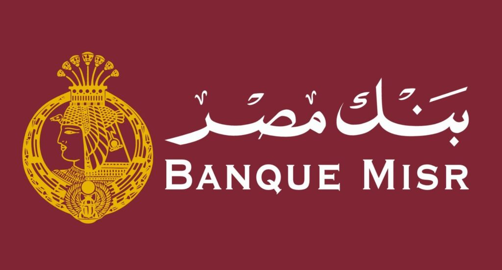ڤودافون مصر وبنك مصر يعلنان شراكة استراتيجية لتقديم خدمات محفظة ڤودافون كاش