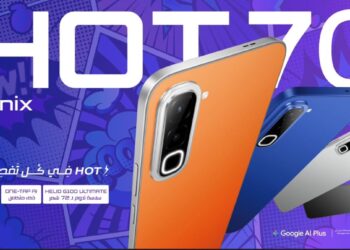 إنفينيكس تطلق HOT 70 في السوق المصرية