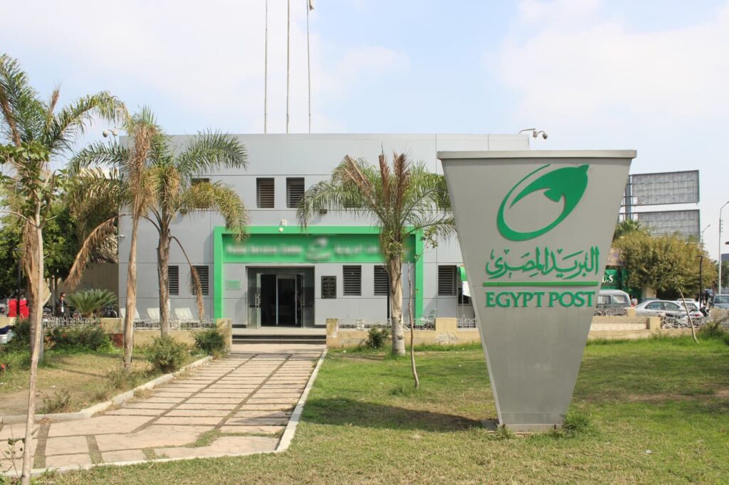 الهيئة القومية للبريد و بنك ناصر الاجتماعي يطلقان شراكة إستراتيجية