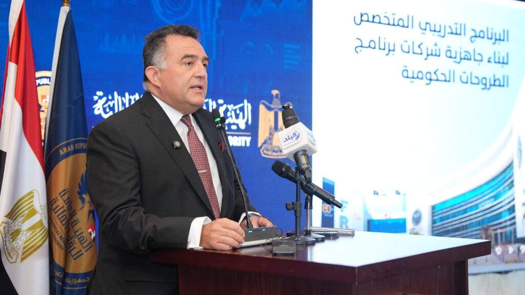 ورئيس البورصة.. رئيس الرقابة المالية يفتتح البرنامج التدريبي لبناء جاهزية شركات الطروحات الحكومية