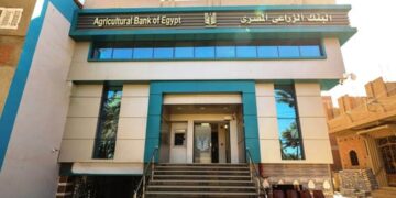 قبل التقديم.. تفاصيل قروض البنك الزراعي للمحاصيل والري الحديث وتمويل الميني فان