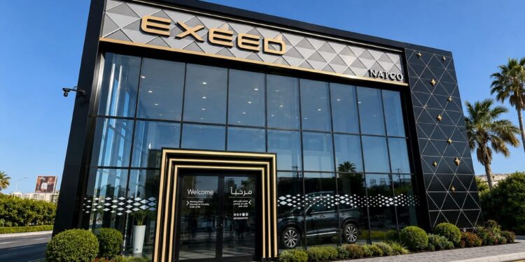 إكسيد مصر تفتتح أول صالة عرض لها بالإسكندرية